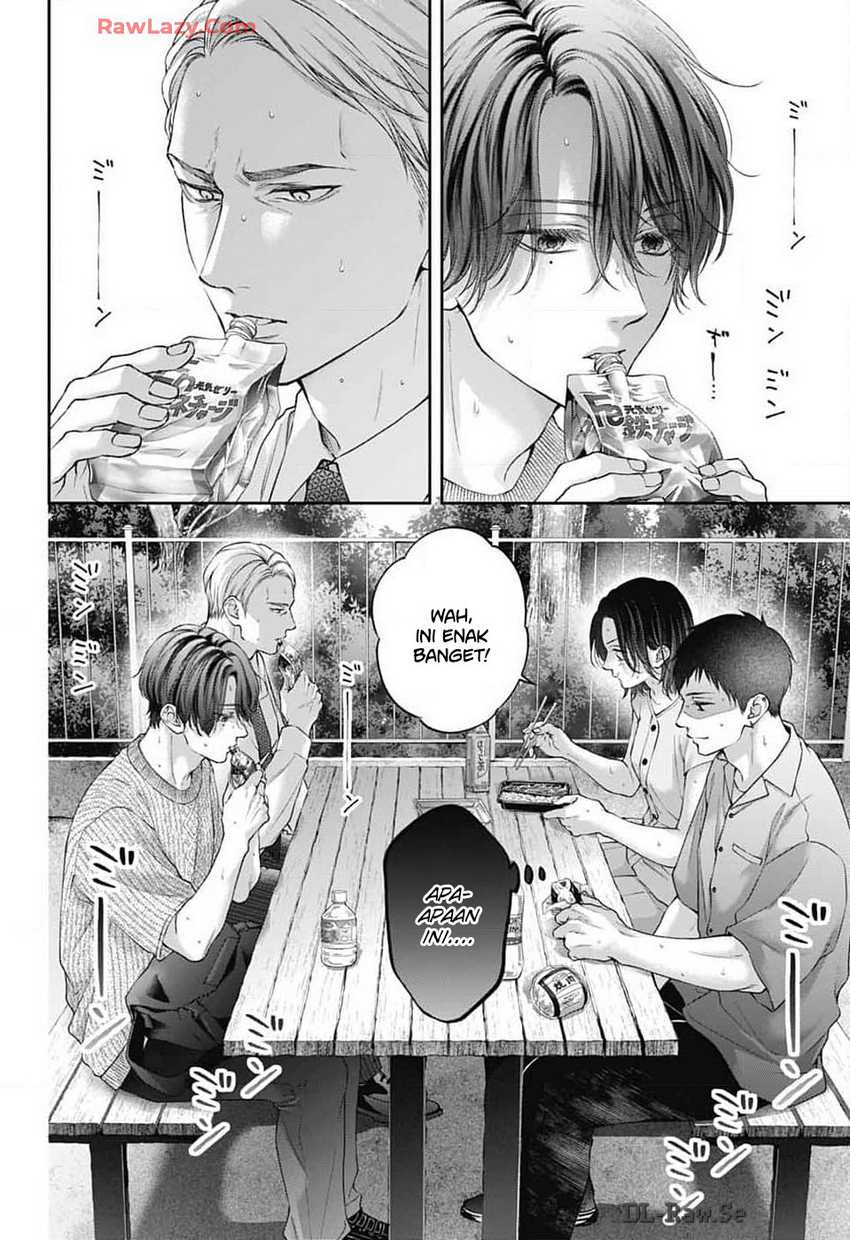 Kono Oto Tomare!